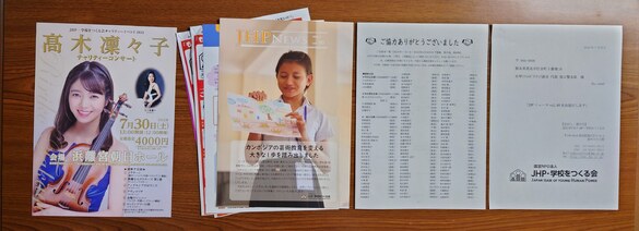 img_20220719-165459.jpg