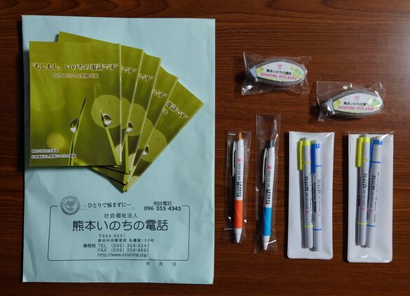 img_20220730-103231.jpg