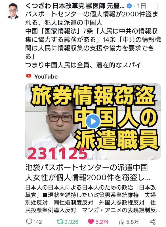 img_20231126-212025.png
