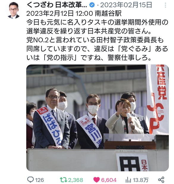 img_20240107-131538.png