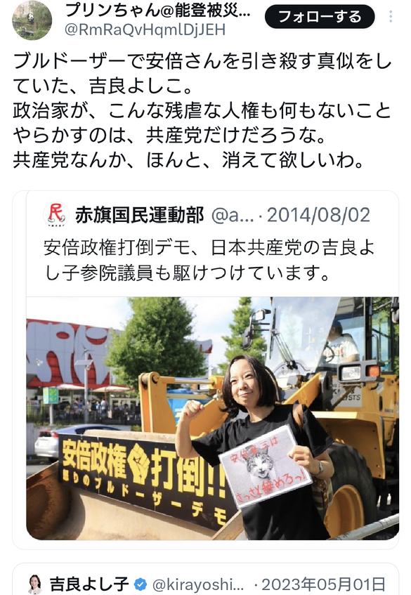 img_20240316-122026.png