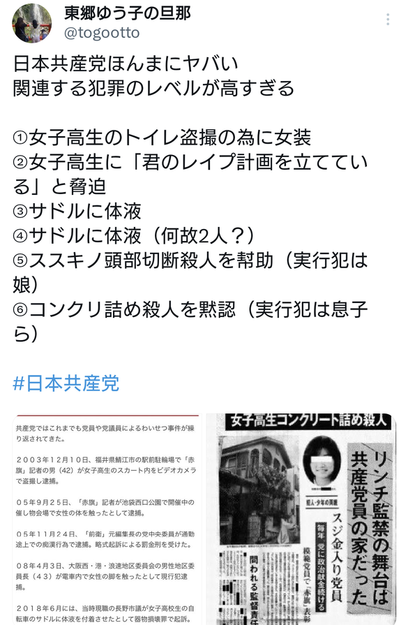 img_20240512-000540.png