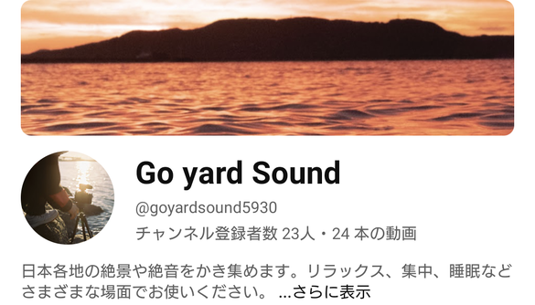 img_20241205-181439.png