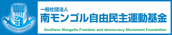 img_20250303-125753.png