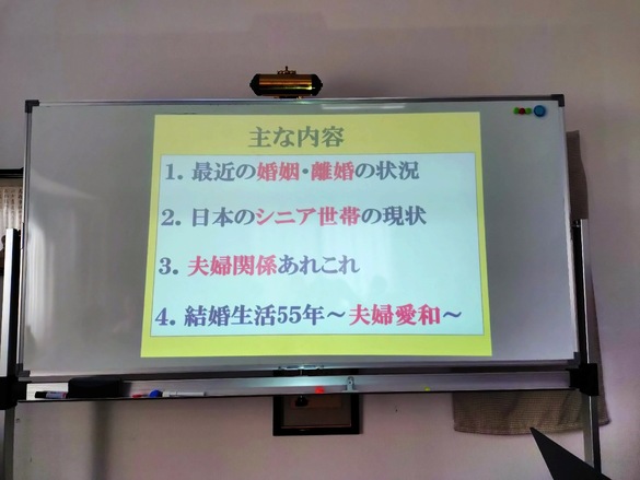img_20251013-011940.jpg