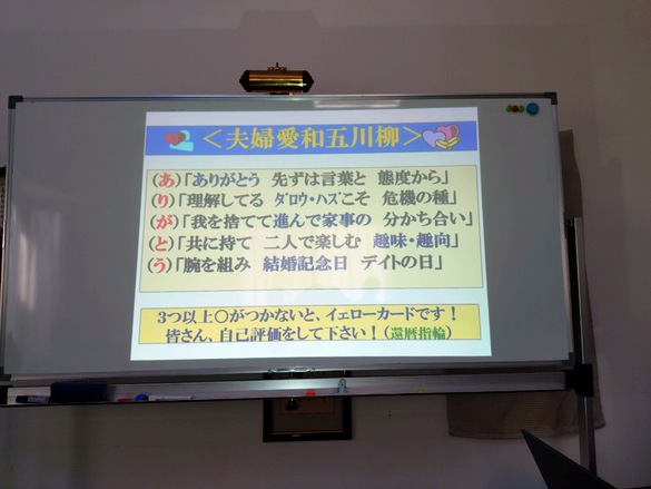 img_20251013-012110.jpg