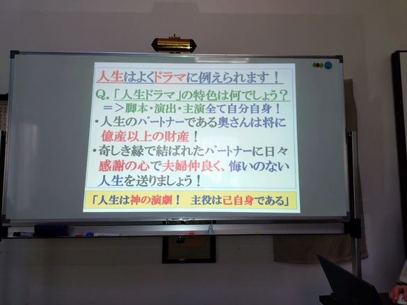 img_20251013-012130.jpg