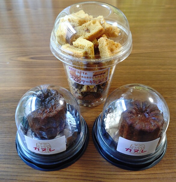 img_20251116-005952.jpg