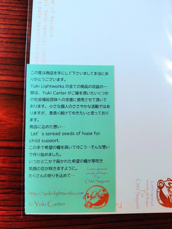 img_20251116-010105.jpg