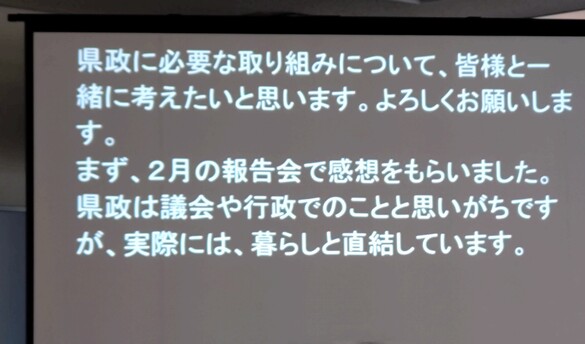 img_20260822-124405.jpg