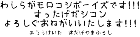img_20180618-135530.png