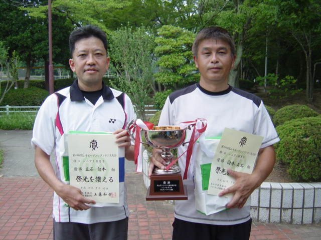 img_20130729-014155.jpg