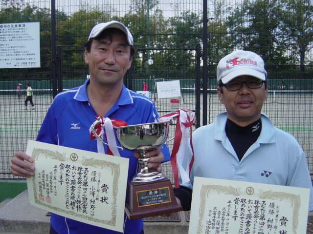 img_20131015-065044.jpg