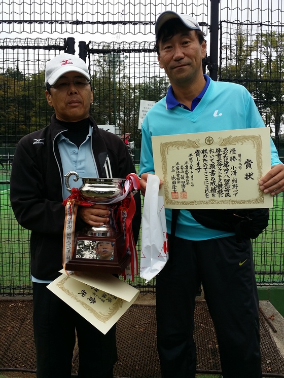 img_20141013-165024.jpg