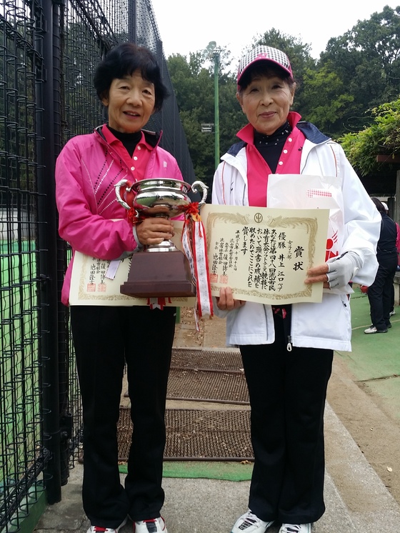 img_20141013-165234.jpg
