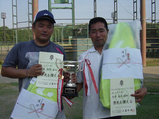 img_20150726-231138.jpg