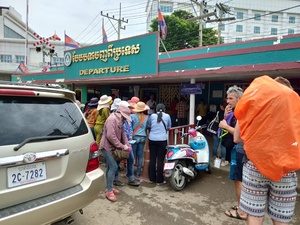 img_20190814-070855.jpg