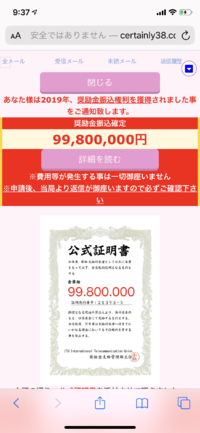 img_20191214-014443.png