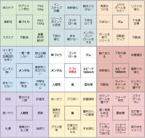 img_20210714-135221.png