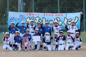 img_20211121-145731.jpg