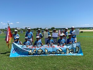 img_20230727-131053.jpg