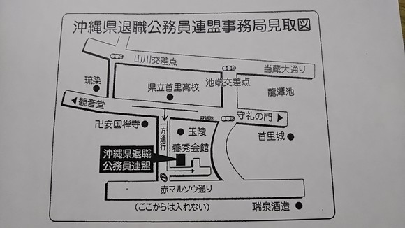 img_20181226-022151.jpg