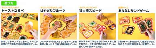 img_20120629-152739.jpg