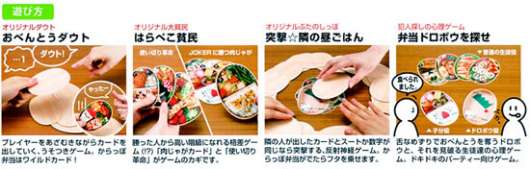 img_20120629-162951.jpg