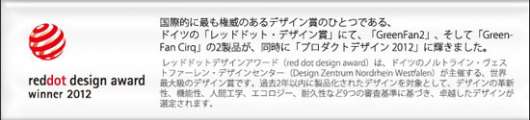 img_20120701-141113.jpg