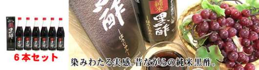 img_20120709-133227.jpg