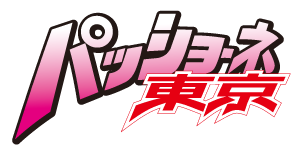 header_20170712-092019.png