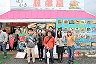 img_20170820-140646.jpg