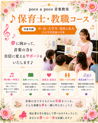 img_20260903-164521.png