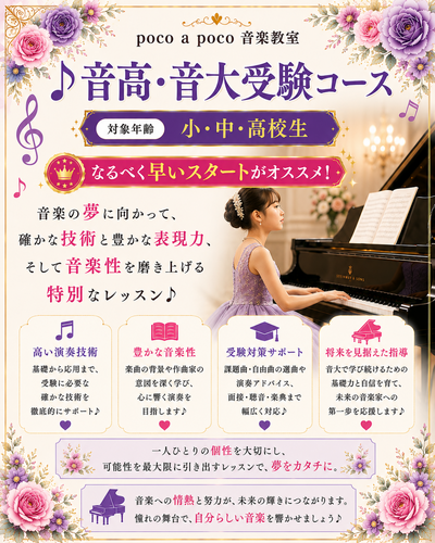 img_20260903-164607.png