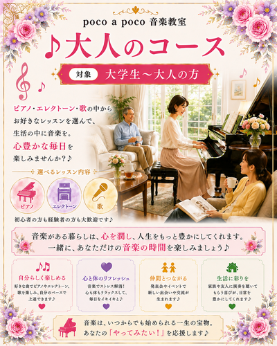 img_20260903-164642.png