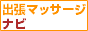 img_20151002-222911.gif