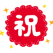 img_20190123-141232.png