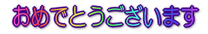 img_20190123-153906.gif