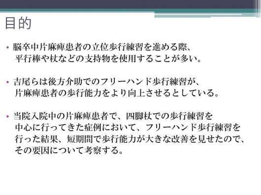 img_20120810-011815.jpg