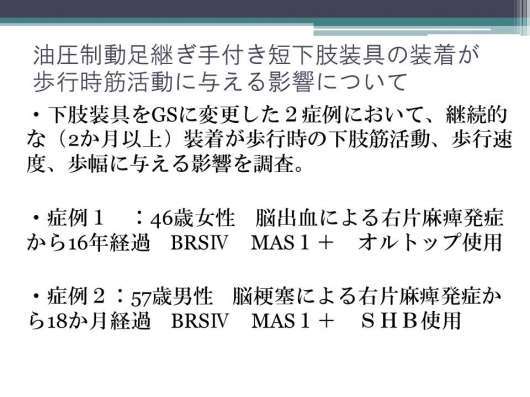 img_20120812-053628.jpg