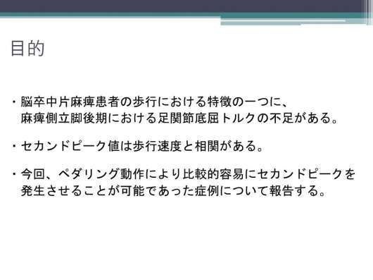 img_20120812-055212.jpg