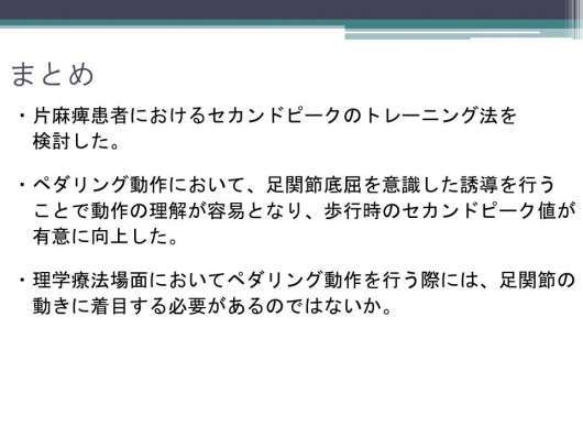 img_20120812-055708.jpg