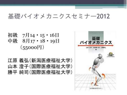 img_20120925-101402.jpg