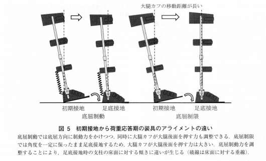 img_20130112-015448.jpg