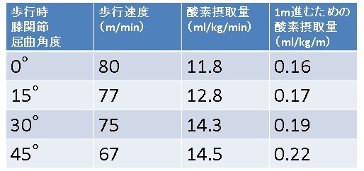 img_20130404-190035.jpg