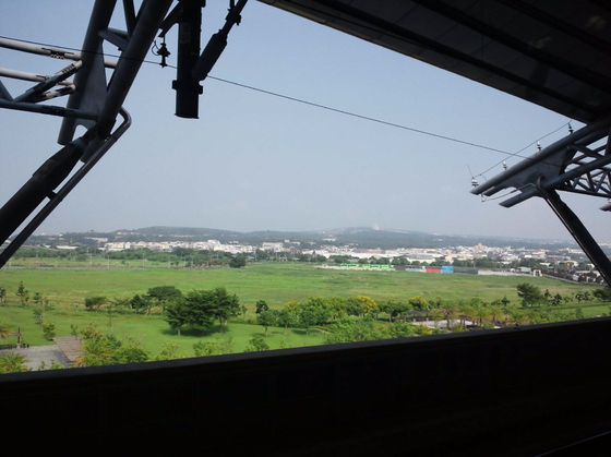 img_20130909-171324.jpg