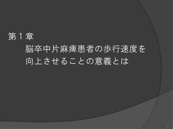 img_20140823-064700.jpg