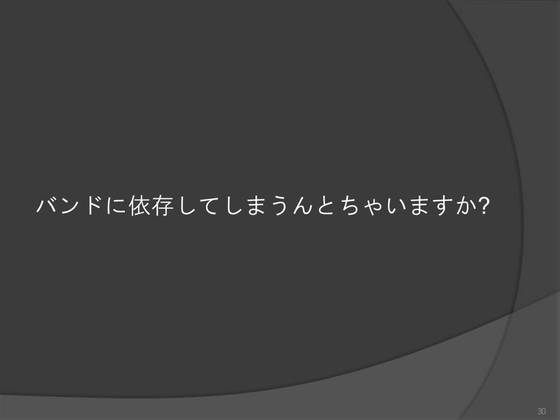 img_20140823-065302.jpg
