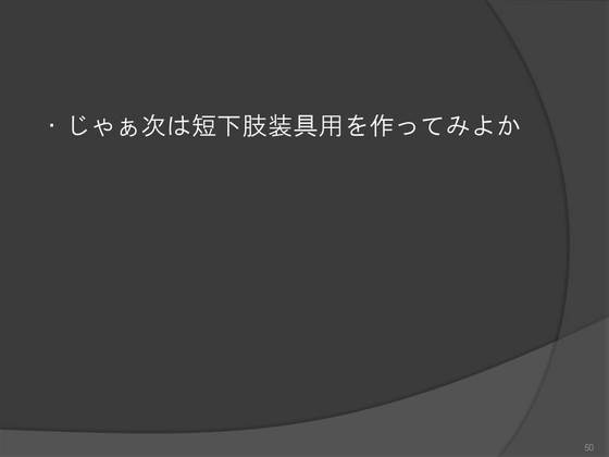 img_20140823-065627.jpg