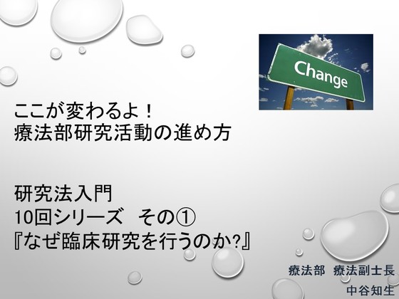 img_20140926-154302.jpg